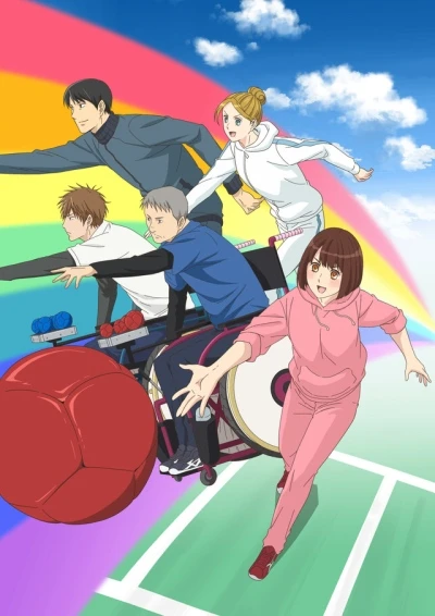 Anime: Animation x Paralympic: Who Is Your Hero?