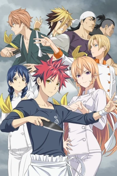 Anime: Food Wars! The Fourth Plate