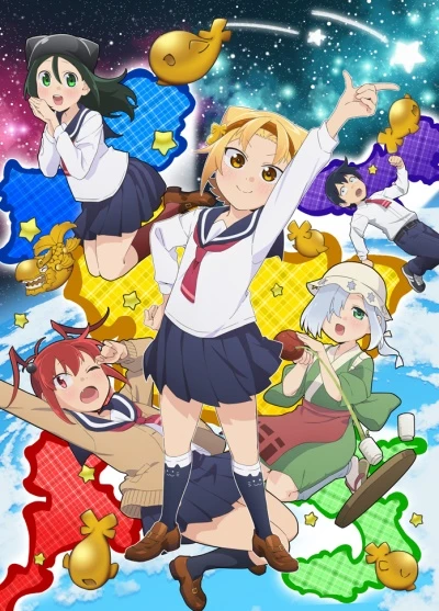 Anime: Yatogame-chan Kansatsu Nikki 2