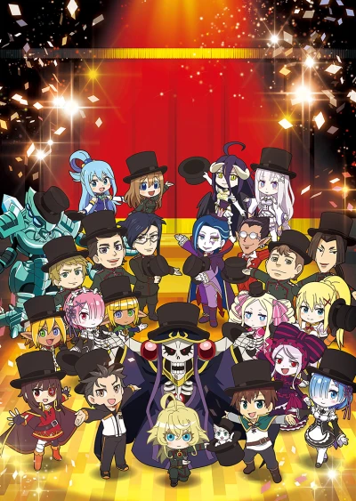 Anime: Isekai Quartet 2