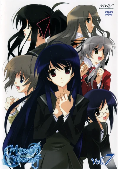 Anime: Myself;Yourself: Gakuensai