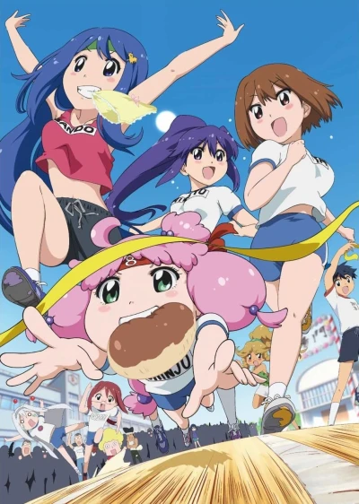 Anime: Teekyuu 8: TV Mihousou Original Episode Anime