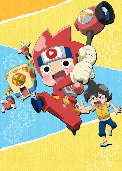 Anime: Ninja Box