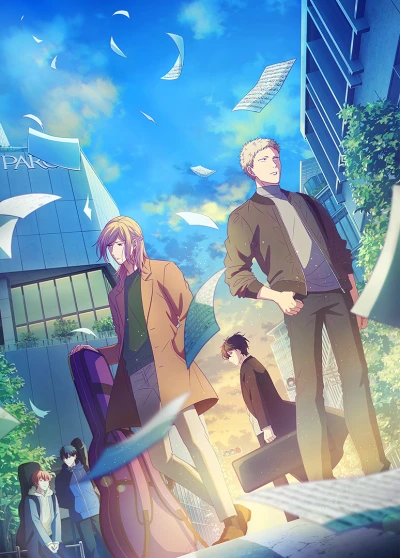 Anime: Given: The Movie