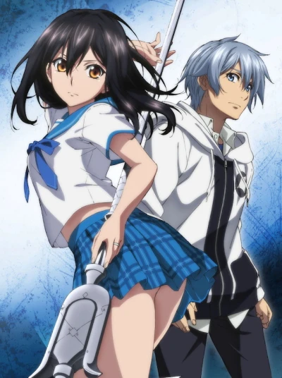 Anime: Strike the Blood IV