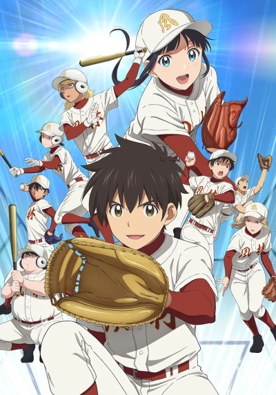 Anime: Major Second Season 2