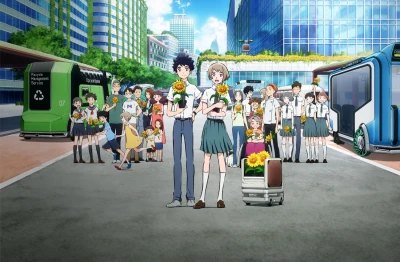 Anime: Transport Every Happiness