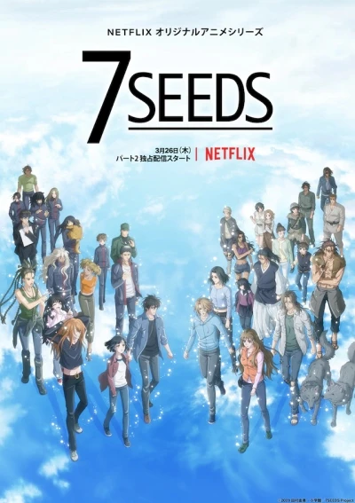 Anime: 7 Seeds: Teil 2