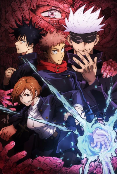 Anime: Jujutsu Kaisen