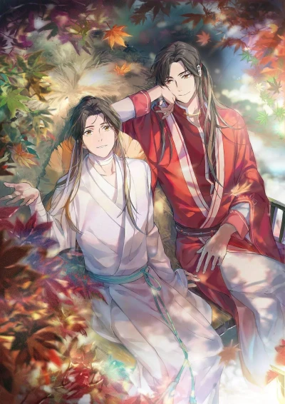 Anime: Heaven Official’s Blessing
