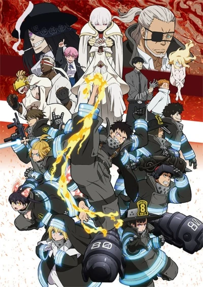 Anime: Fire Force Staffel 2