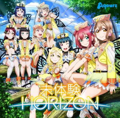 Anime: Mitaiken Horizon