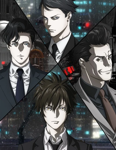 Anime: Psycho-Pass 3: First Inspector