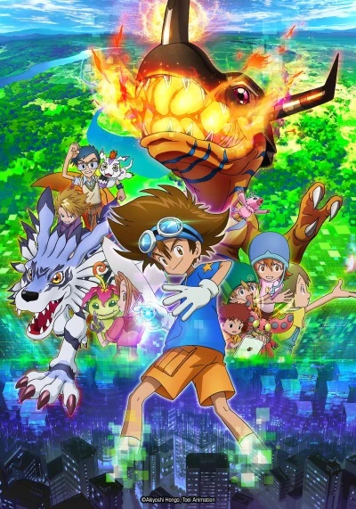 Anime: Digimon Adventure: (2020)