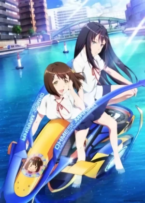 Anime: Kandagawa Jet Girls: Höhepunkte