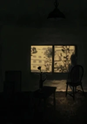Anime: Through the Windows