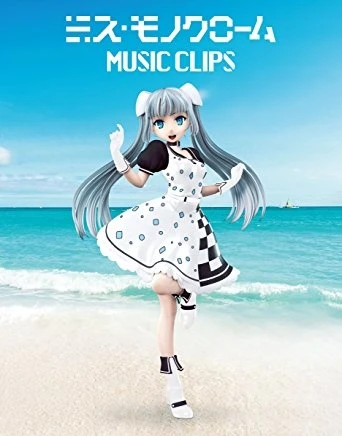 Anime: Miss Monochrome: Music Clips