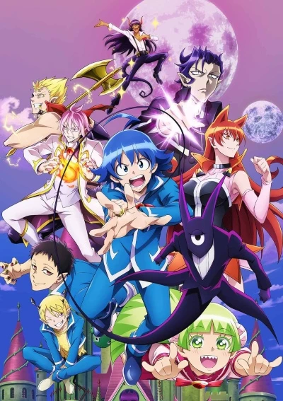 Anime: Welcome to Demon-School! Iruma-kun Season 2