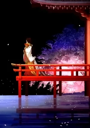 Anime: Number Nine