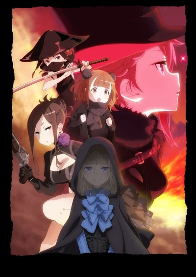 Anime: Princess Principal: Ange Report