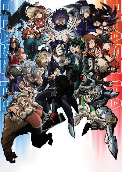 Anime: My Hero Academia 5