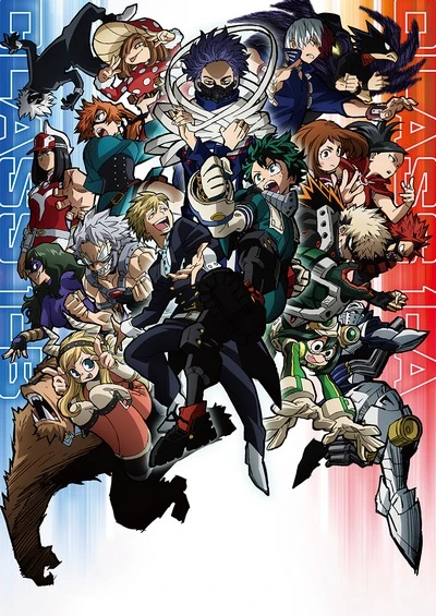 Anime: My Hero Academia 5