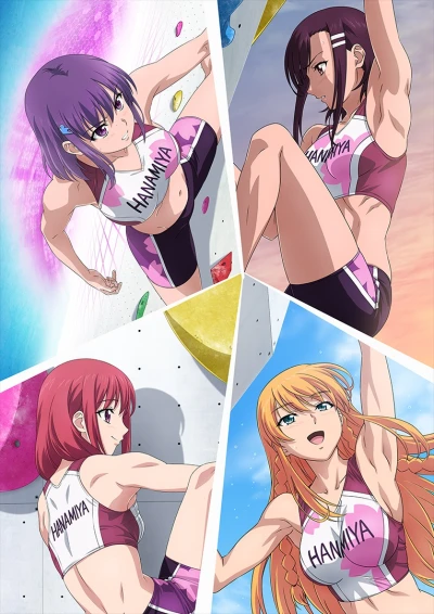 Anime: Iwakakeru! Sport Climbing Girls