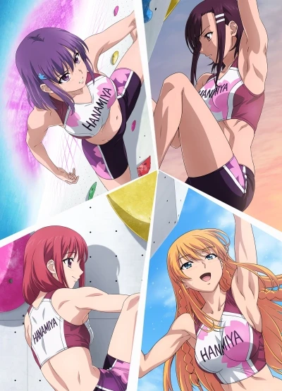 Anime: Iwakakeru! Sport Climbing Girls