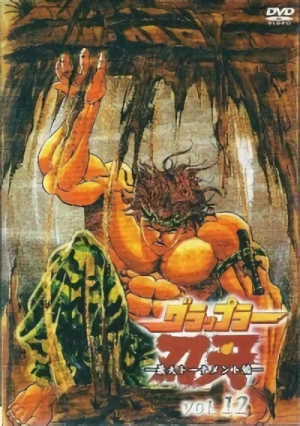 Anime: Baki: Staatsfeind Nummer 1