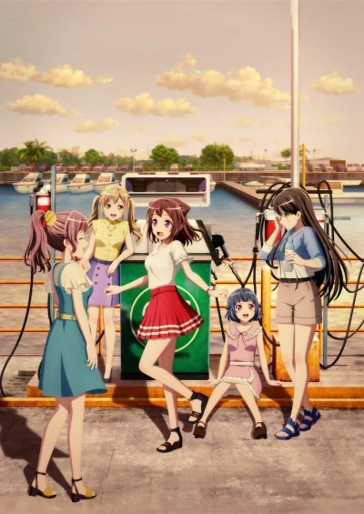 Anime: BanG Dream! Poppin’ Dream!