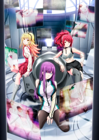 Anime: World’s End Harem