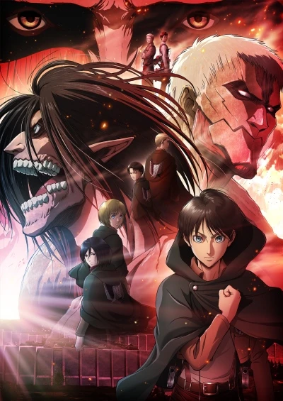 Anime: Attack on Titan: Chronicle