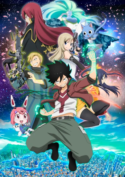 Anime: Edens Zero