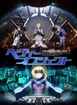 Anime: Heavy Object: Tokubetsu-hen - Dai 37 Kidou Seihi Daitai - Sakusen Kiroku