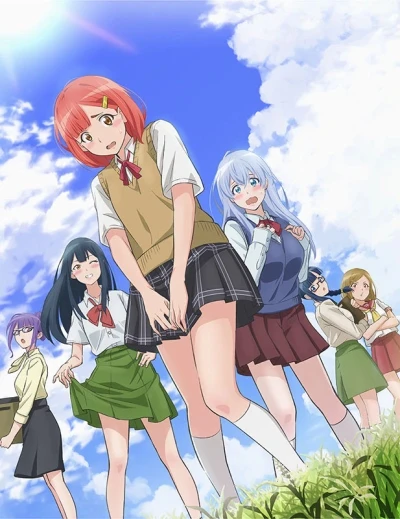 Anime: I Tried Asking While Kowtowing