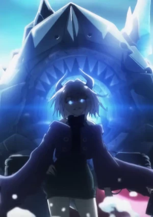 Anime: Kikan Gentei Event "Aurora Noctis" Anime Image PV