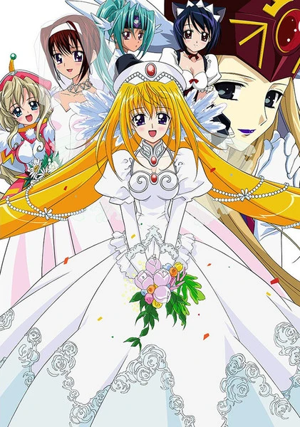 Anime: UFO Princess Valkyrie: The Excruciating Bridal Training