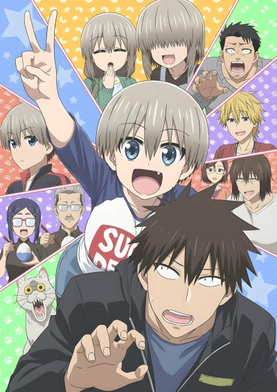 Anime: Uzaki-chan Wants to Hang Out! Staffel 2