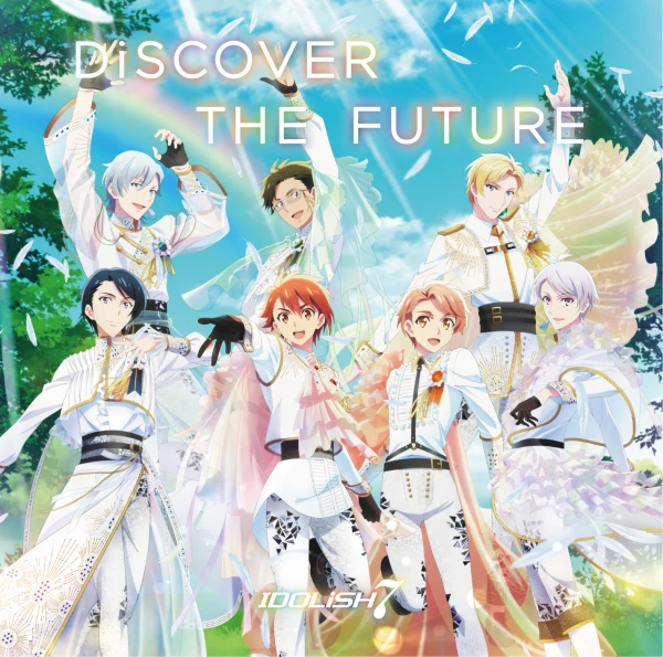 Anime: Discover the Future