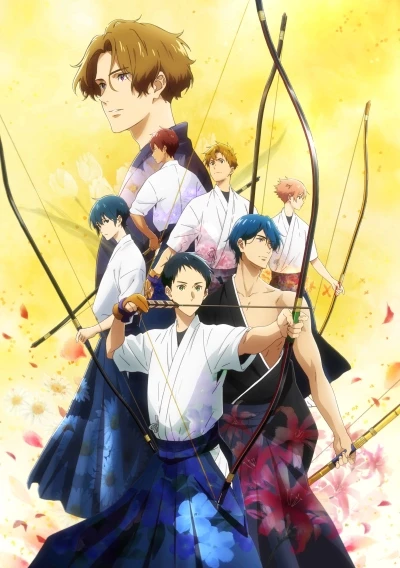 Anime: Tsurune: Der Film - Der erste Schuss