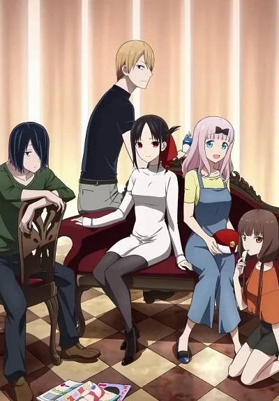 Anime: Kaguya-sama wa Kokurasetai: Tensai-tachi no Ren’ai Zunousen (2021)