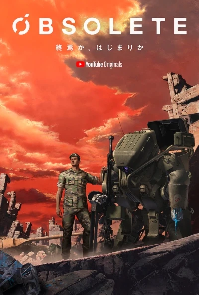 Anime: Obsolete (2020)