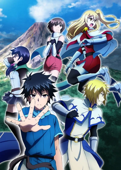 Anime: I’m Standing on a Million Lives (Staffel 2)