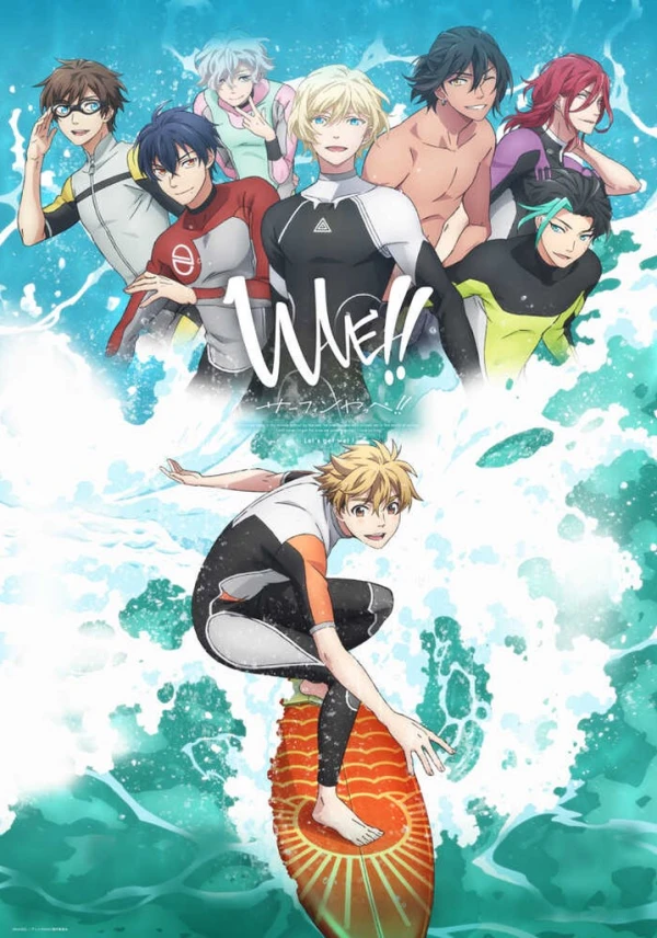 Anime: Wave!!: Let’s Go Surfing!!