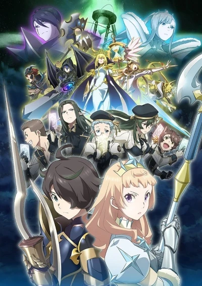 Anime: Seven Knights Revolution: Hero Successor