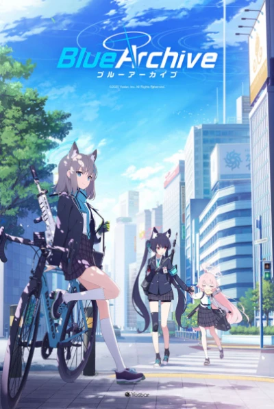 Anime: Blue Archive