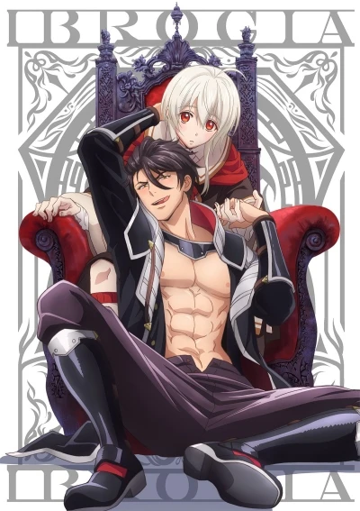 Anime: Everything for Demon King Evelogia
