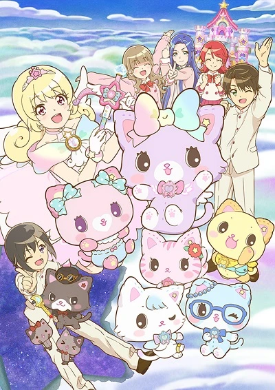 Anime: Mewkledreamy Mix!