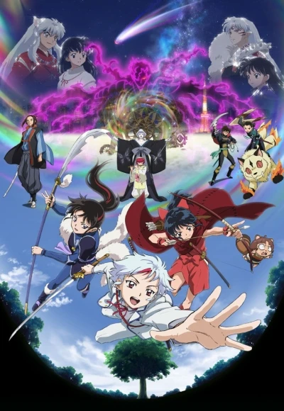 Anime: Yashahime: Princess Half-Demon (Staffel 2)
