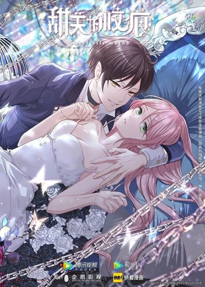Anime: Sweet Bite Marks